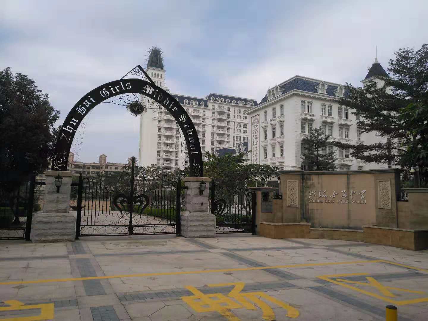 珠海女子中學(xué)使用虹華人力資源 門禁系統(tǒng)，