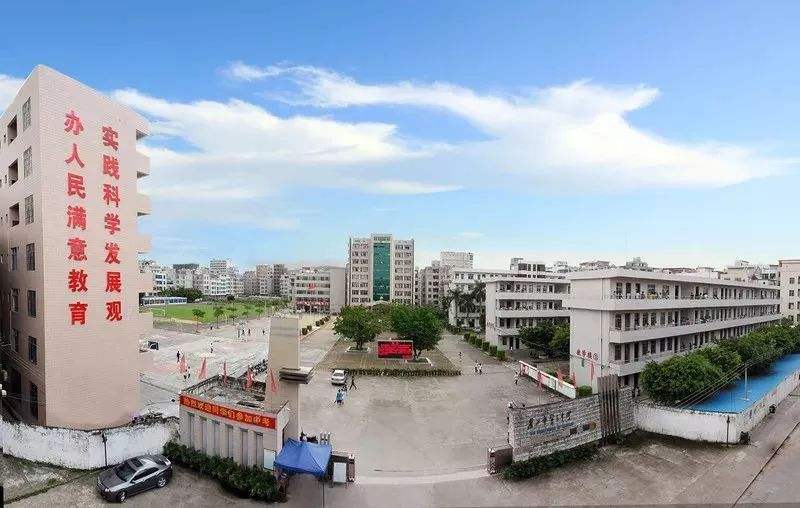 廉江市第三中學(xué)上線人事、門禁、短信平臺(tái)、