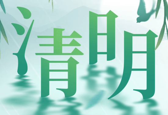 2-250403153531Z0.png